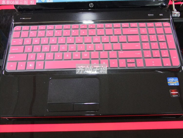 For HP Pavilion DV6 G6 M6 G6-2000 2024 2341TX 2328TX DV6 6152 7301 7045 7208tx 4530 Silicone Keyboard Skin Cover Protector: Pink
