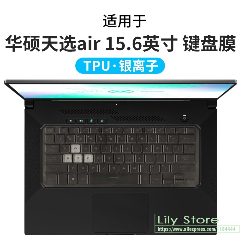 Laptop Silicone Keyboard Cover skin Protector for ASUS ROG Zephyrus G15 GA503Q GA503QR GA503QS GA503QM GA503 QR QS QM Gaming: TPU