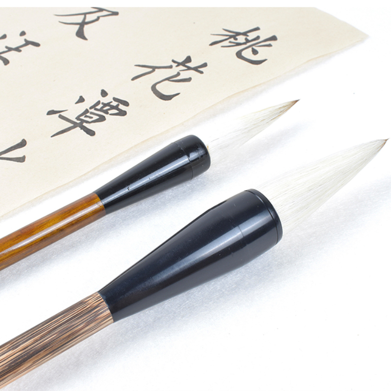 Chinese Calligraphy Writing Brush Set Traditional Chinese Landscape Painting Brush Regular Seal Script Writing Calligraphy Brush