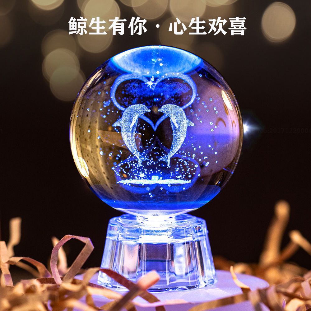 Lámpara de cristal brillante, luz nocturna de galaxia planetaria, bola de cristal, luz de mesita de noche, decoración del hogar, de Navidad: Multicolor