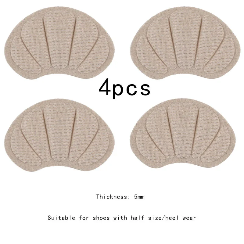 Plantillas adhesivas para zapatos de deporte, 4 Uds., alivio del dolor, almohadilla antidesgaste para pies, Protector de cojín ajustable, plantilla adhesiva trasera: Plata