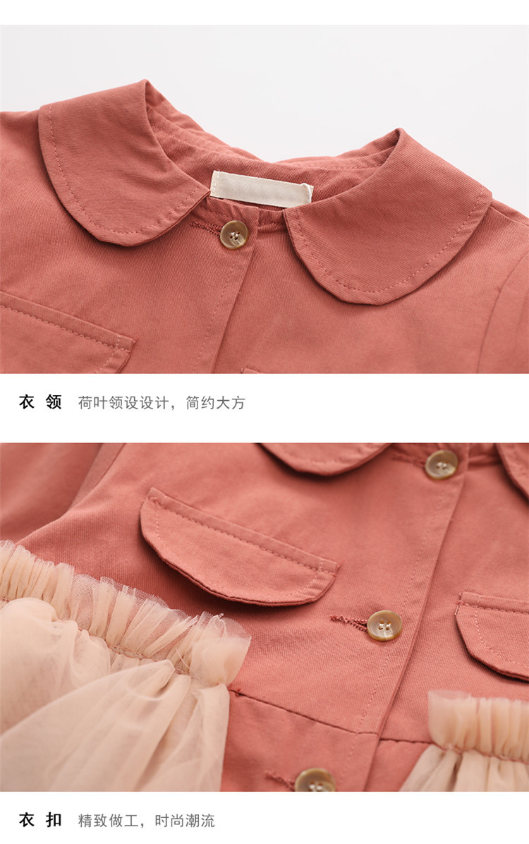 girls trench coat autumn fall kids clothes outwear 12 years old cute