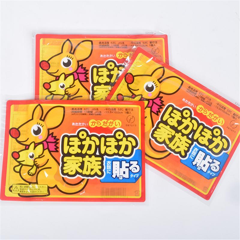 10 teile/los Warme Aufkleber Paste Pads Baby Fieber Warme Körper Aufkleber Hand Fuß Warme Aufkleber Taille Bauch Fieber Aufkleber