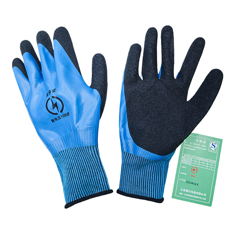 Guantes aislantes de goma para electricista, guante Industrial ultrafino de 400V/1000V para pantalla táctil, soporta voltaje, 1 par