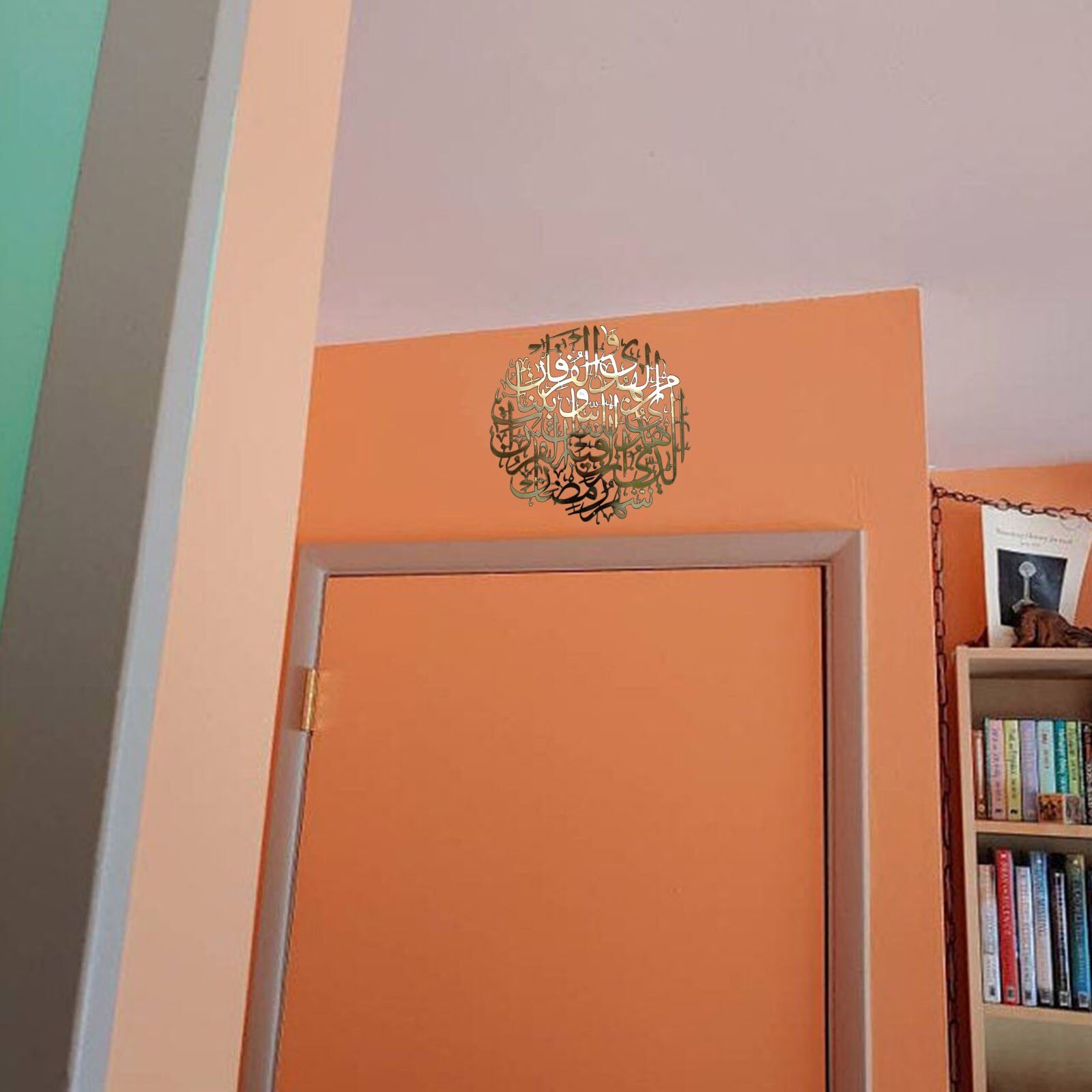 Shiny Acrylic Islamic Wall Art Calligraphy Gold Muslim