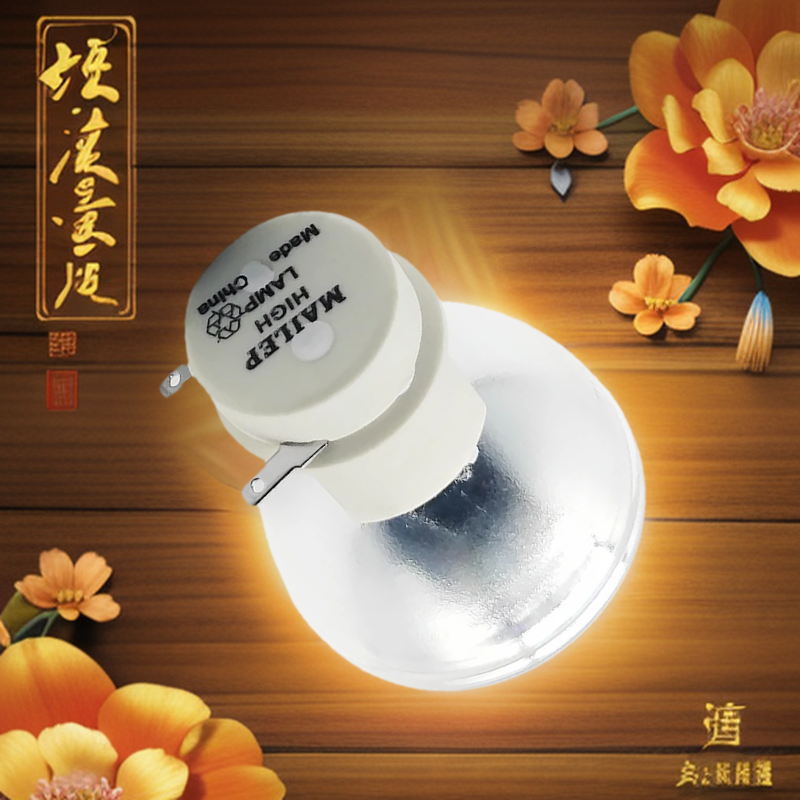 P-VIP 240/0.8 E20.9 Projectorlamp 5J.J7L05.001 5J.JEE05.001 voor BENQ W1070 W1080ST HT1075 HT1085ST W1070+ W1080ST+ i700 MX662