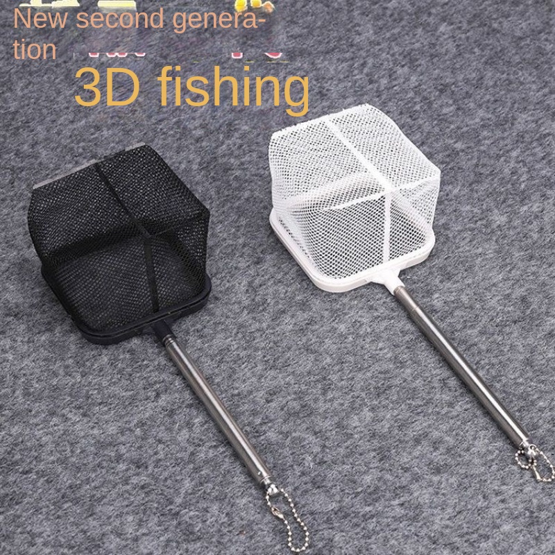 Roestvrijstalen Intrekbare Visnet 3d Visnet Garnalen Vissen Kleine Vissen Voor Catchin Vis Garnalen Tank Aquarium Accessoires