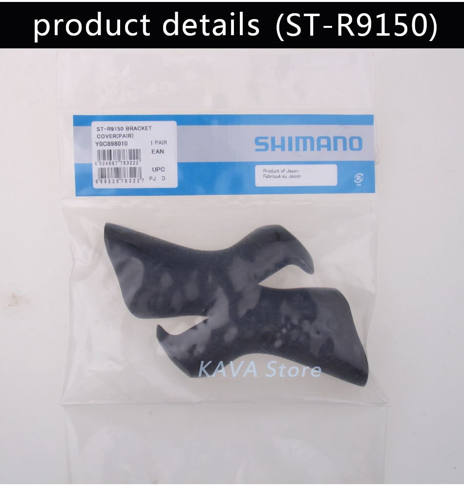 Shimano Racefiets Shifter Cover ST-R3000 5700 6700 6800 R8000 R9150 Shift Remhendel Beugel Cover Hood Fiets Onderdelen: ST-R9150