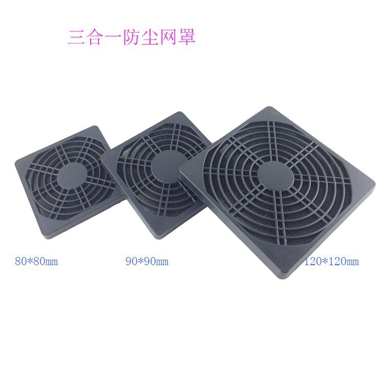 Abs dammtät fläktfilter nylonplatta för pc-datorhölje kylfläktskydd datorventilatorgrill