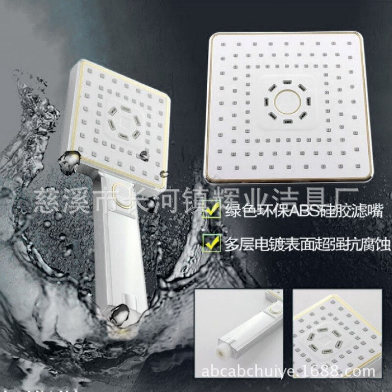 Stil knap switch multifunktionel håndholdt brusebad vandhane dyse firkantet top kvalitet top badedragt