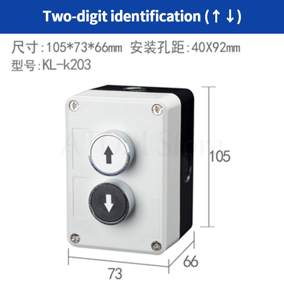 Metal button switch control box start stop industrial identification symbol self reset circular emergency stop: MULTI