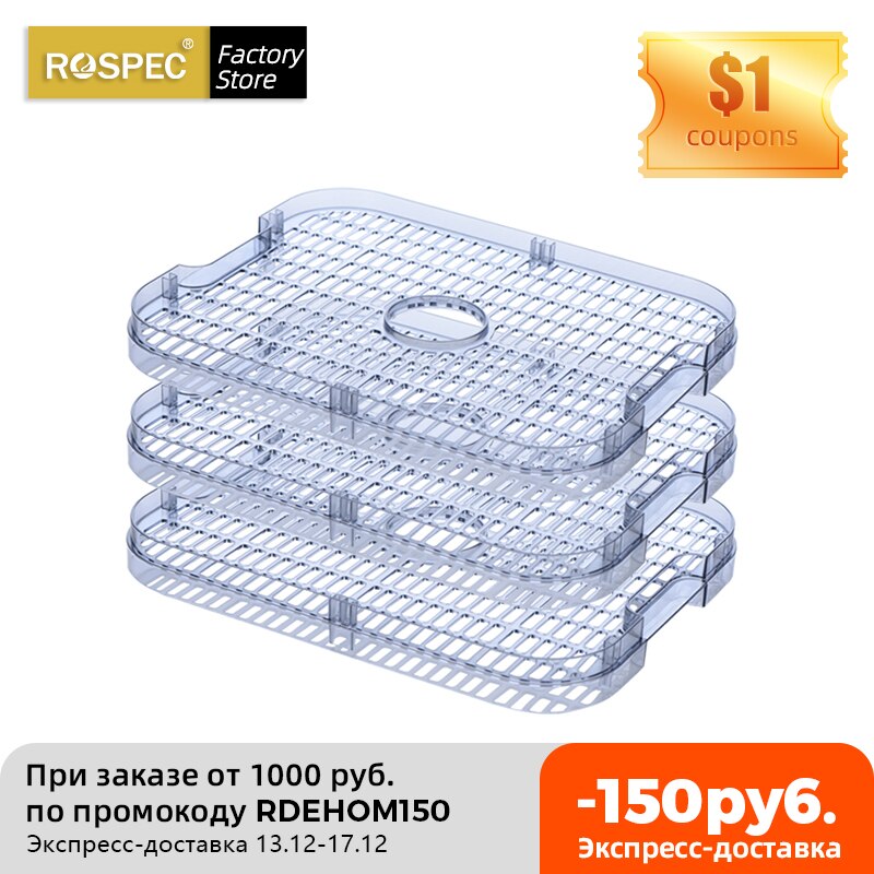 ROSPEC-deshidratador de alimentos sin BPA, estante de secado de 3 capas, bandejas de malla, Material de grado alimenticio para carne y fruta, tamaño 31,8 CM x 21,5 CM x 32CM