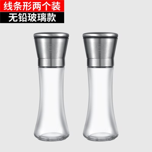 Kitchen Salt Spice Jars Set Glass Glass Pepper Grinder Sugar Bowl Spice Container Set Condiment Kruidenpotjes Bento Accessories: 2 pcs 4.5x18cm