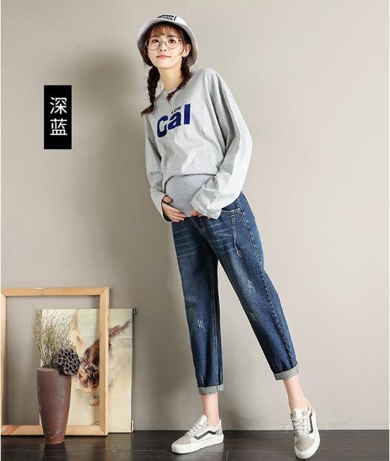 4XL Autumn Maternity Pants Pregnancy Clothing Pregnant Clothes Casual Maternity Jeans Belly Support Harem Pants Maternity Pants: Navy Blue / L