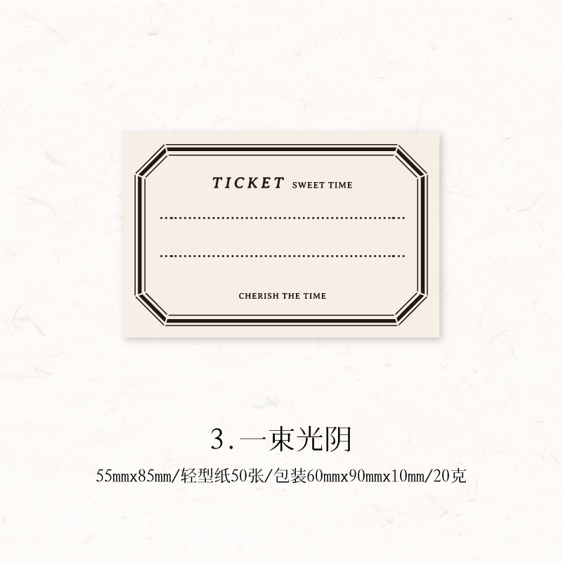 Yoofun 50 fogli di quaderni Vintage ▾ per appunti di cancelleria per ufficio scolastico, materiale per appunti corti per diario, scrapbooking fai da te: Rosso