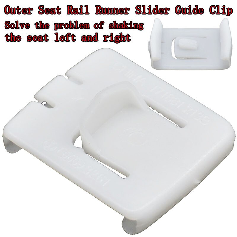 Riel de asiento para coche, guía deslizante con Clip, para VW MK1 MK2 MK3 Golf Passat Polo Jetta Corrado Caddy Scirocco, 6 uds.