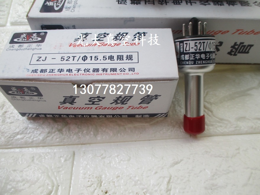 ZJ-52T Metalen Weerstand Vacuüm Gauge Buis – Grandado