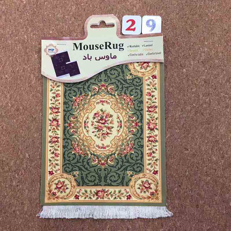XGZ Persian Carpet Style Printing Rectangle Gaming Keyboard Anime Mouse Pads Computer Tablet Mat for CSGO DOATA LOL Game: 29