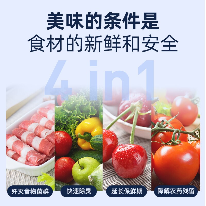 Xiaomi-desodorante EraClean para refrigerador, esterilizador, purificador de ozono para cocina, almacenamiento fresco, recargable