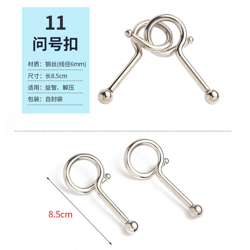 Hebilla de inteligencia de bolas de acero Extra grandes, juguetes de rompecabezas, anillo de desbloqueo de inteligencia, hebilla M, hebilla S: Verde claro