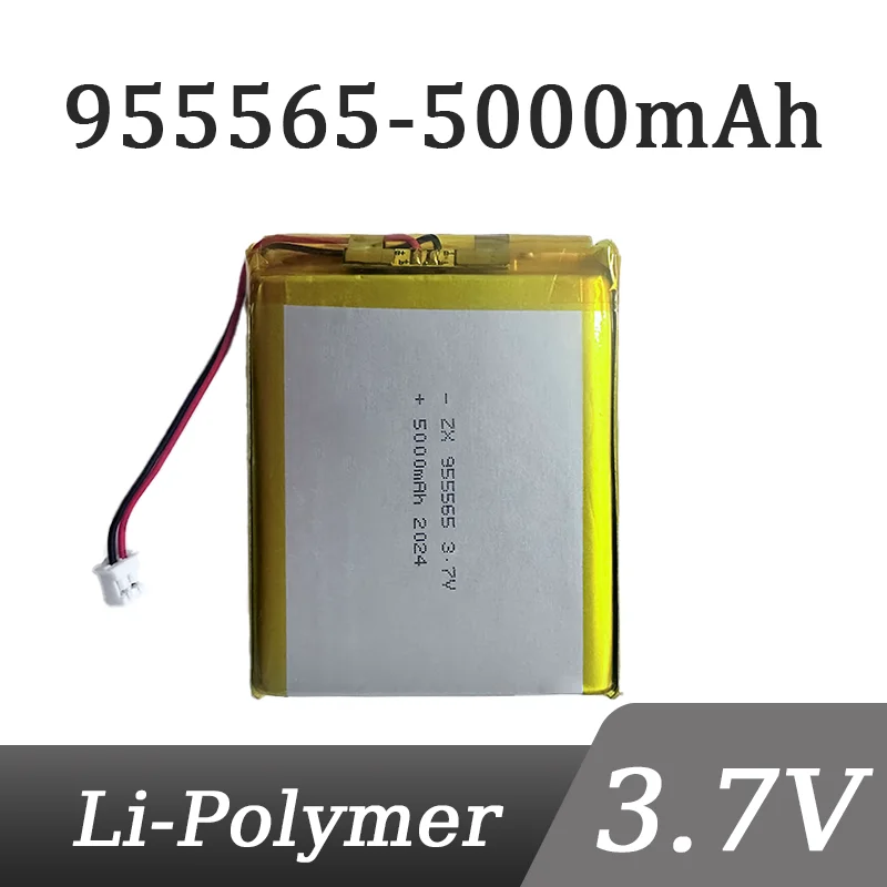 955465 955565 Batteria ricaricabile ai polimeri di litio Li-Po da 3,7 V 5000 mAh per scaldamani potenza Banca per tavoletta Spina PH 2,0 mm a 2 spillo