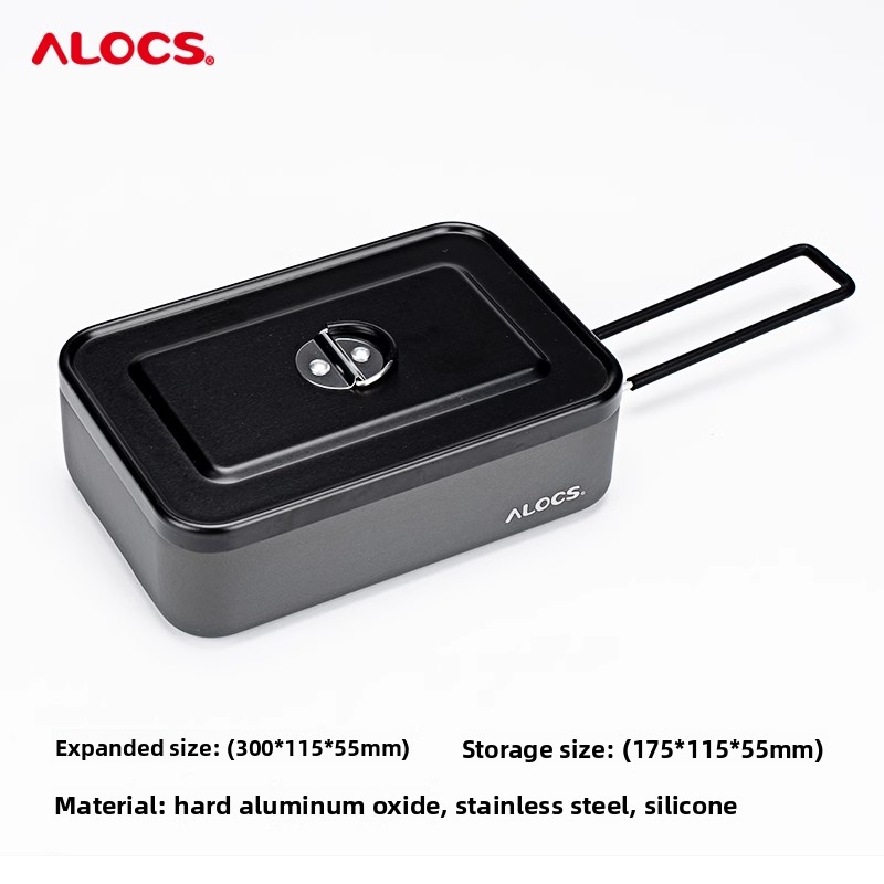 Alocs multifunctionele draagbare lunchbox, outdoor lunchbox van aluminiumlegering, servies voor kamperen, anti-verbrandingsservies, enkelvoudig.: Default Title
