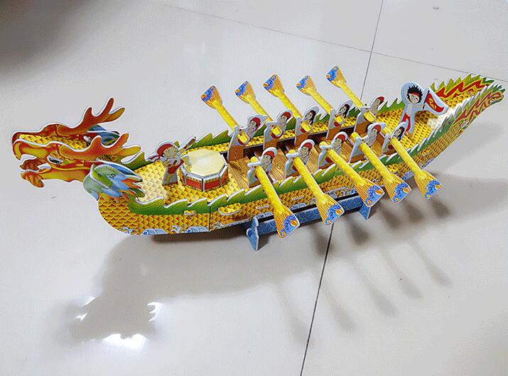 3D Puzzle papier modell China Drachenboot-Festival schiffbau Hand spiel montieren pädagogisches erstellen dekoration Baby spielzeug 1 stück: Stil 1