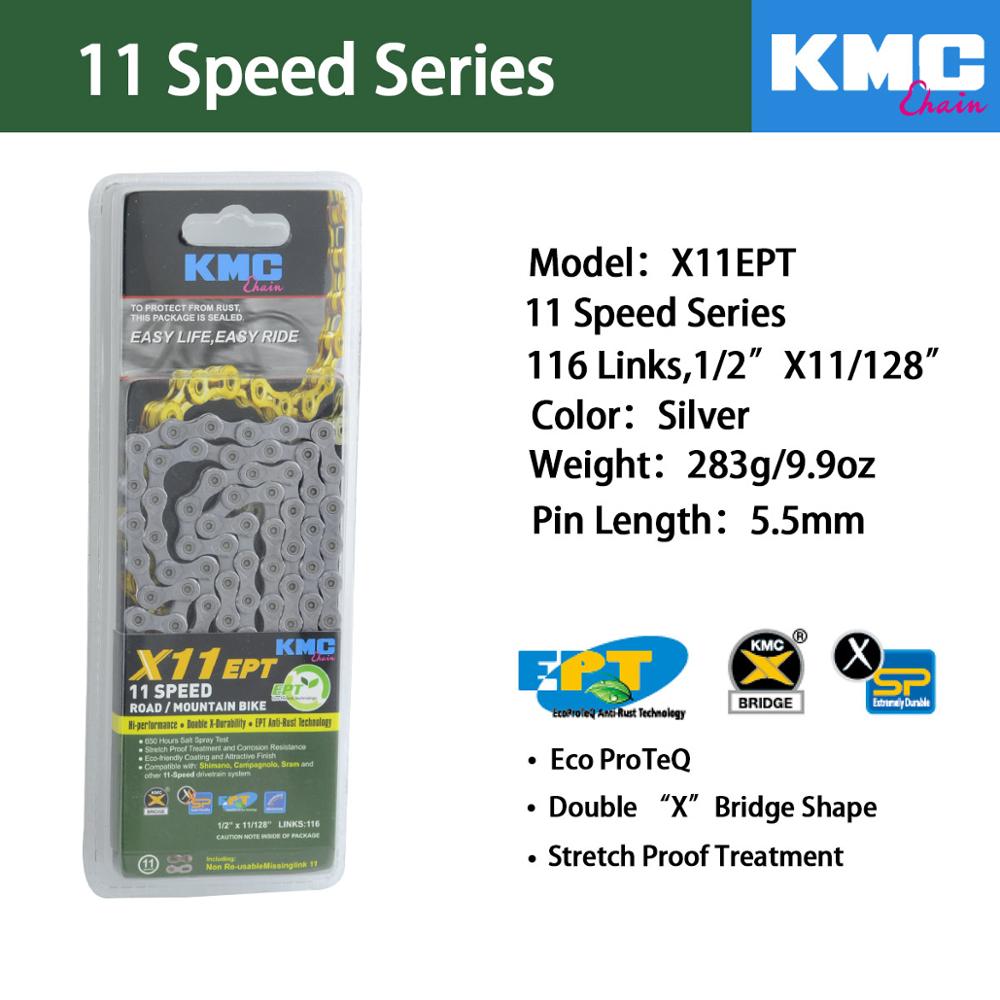KMC X11 X10 Bicycle Chain 9S 10S 11S Bicycle Chain 116L With Original box and Magic Button for Mountain/Rod Bike Bicycle Parts