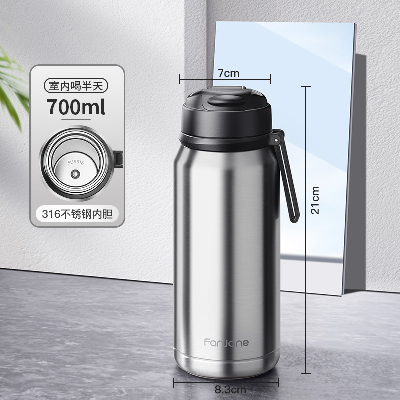 FANJANE Thermos Bottle Cup with Magnetic Tea Infuser Coffee 316 Stainless Steel Vacuum Bottle Keep Cold Travel Business