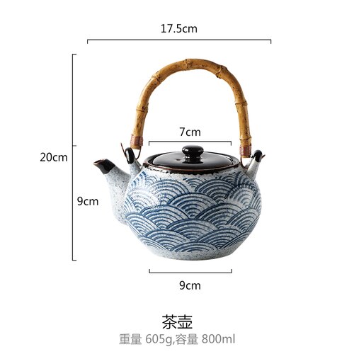 Hav krusning japansk stil husstand tekande keramisk tekande kungfu te sæt filter tekande tekop restaurant enkelt pot: -en
