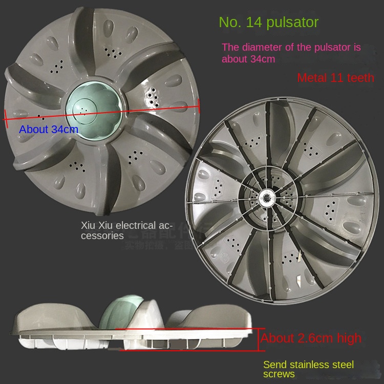 Washing Machine Pulsator Water Impeller Turn Plate Base Water Wheel11Teeth 32cm Square Hole34cm11Universal Gear Pulsator Spinner