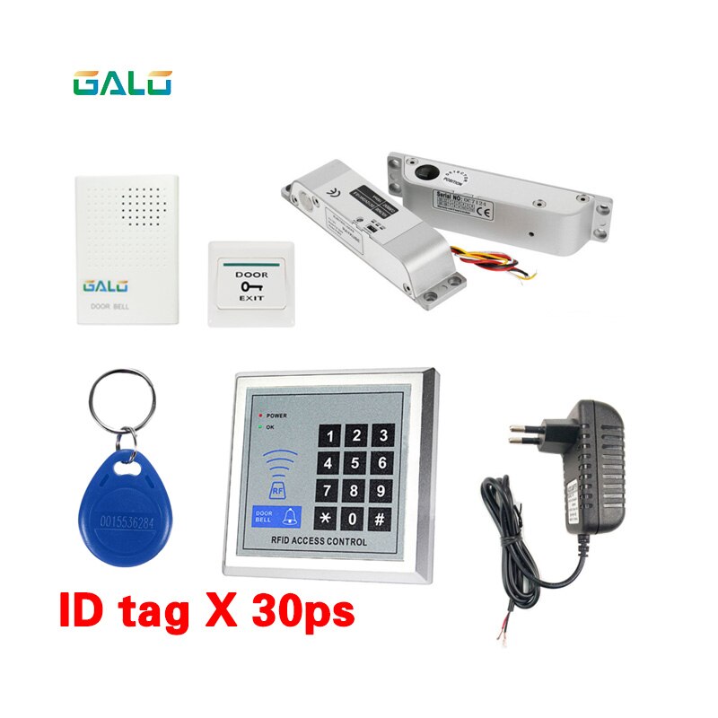 rfid keypad door access control system kit electric Magnetic electronic door lock+power supply+5pcs key fobs full set Optional: kit 6