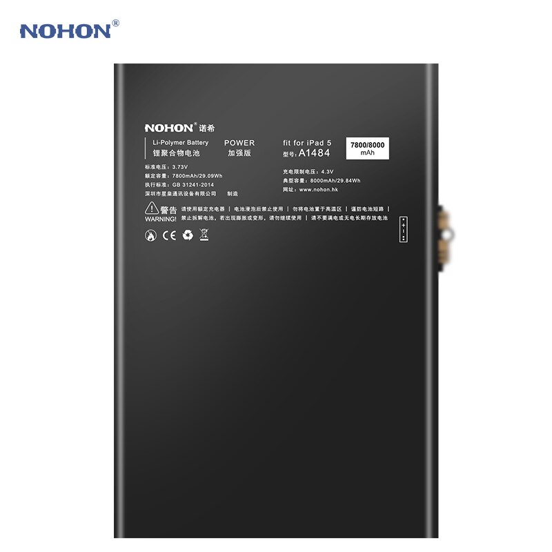 Nohon Batterie Für iPad 5 Luft Batterie 7800-8000mAh A1484 A1474 A1475 Bateria 0 Cycly + Werkzeuge Für Apfel iPad5 iPad Luft 5 Batterien