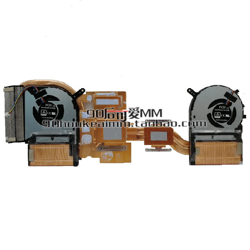 CPU GPU Cooler Fan For ASUS FX705 FX705G FX705GM FX705GE FX95D FX505HD FX505DU FX505GE FX505GM FX86 FX86S FX86FE FX86SM Radiator