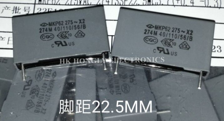 30 PIÈCES MKP62 275V X2 274M 155M 0.27UF 1.5UF 275VAC P = 22.5mm Film Condensateur