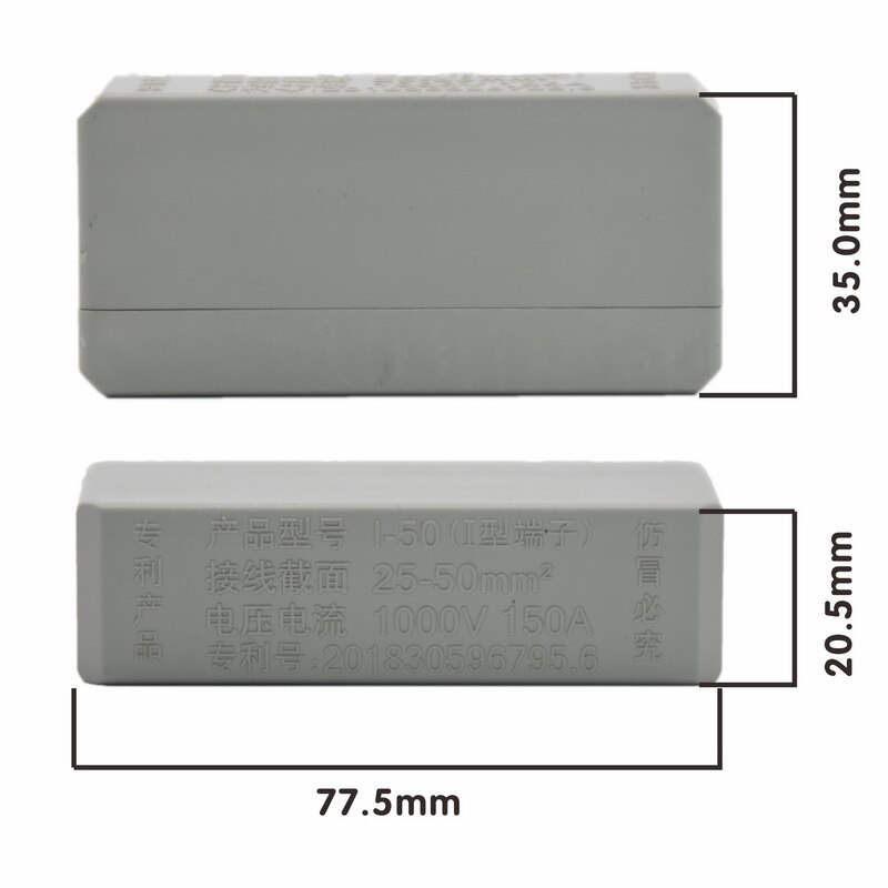 1 Pcs 80/120/150A Grote Stroom 10/25/35/50 Vierkante Quick Connection Terminal1000v Geïsoleerde Elektrische terminals Kabel Blokken