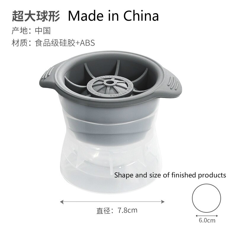 Japan Imported Ice Cube Mold Ice Ball Maker Safety Plastic 5cm Ball DIY Home Bar Use Recommend: 1 spheres-circular