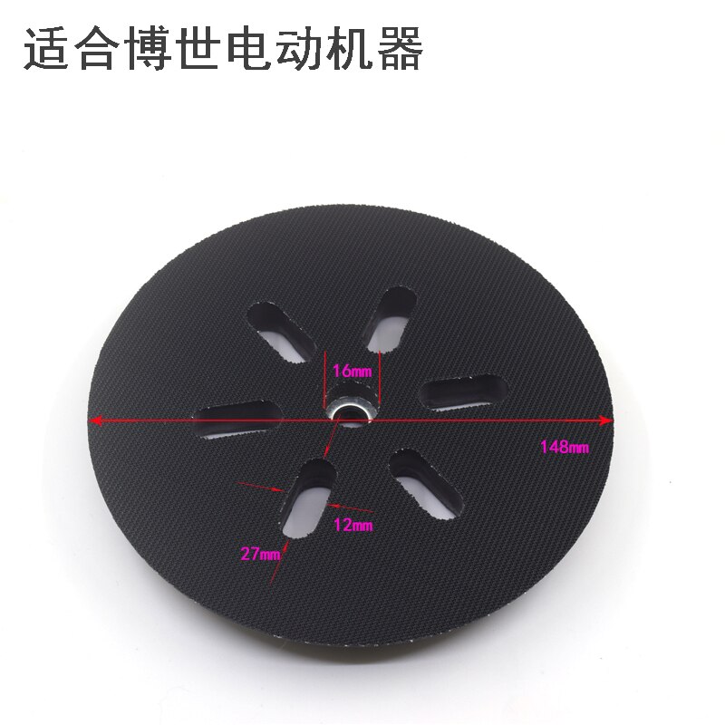 6“ Inch 6 Hole Hook Loop Backing Backup Pad Velcro Sanding Pads Discs for Bosch Sander 3727DVS 3727DEVS 1250DEVS ROS65VC RS6046