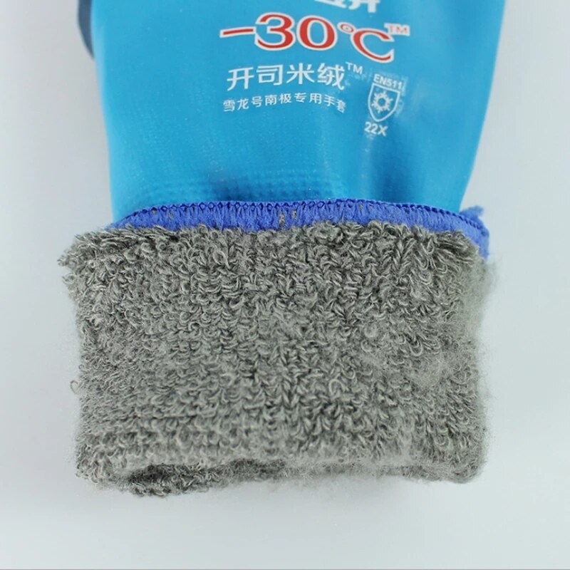 Guantes de trabajo de pesca a prueba de frío para hombre y mujer, manoplas térmicas de almacenamiento en frío, anticongelantes, resistentes al viento y a baja temperatura para deportes al aire libre, 30 grados