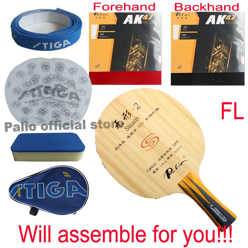 Palio official stealth-2 stealth 02 table tennis blade fast attack with loop good control racquet sports: FL assemble