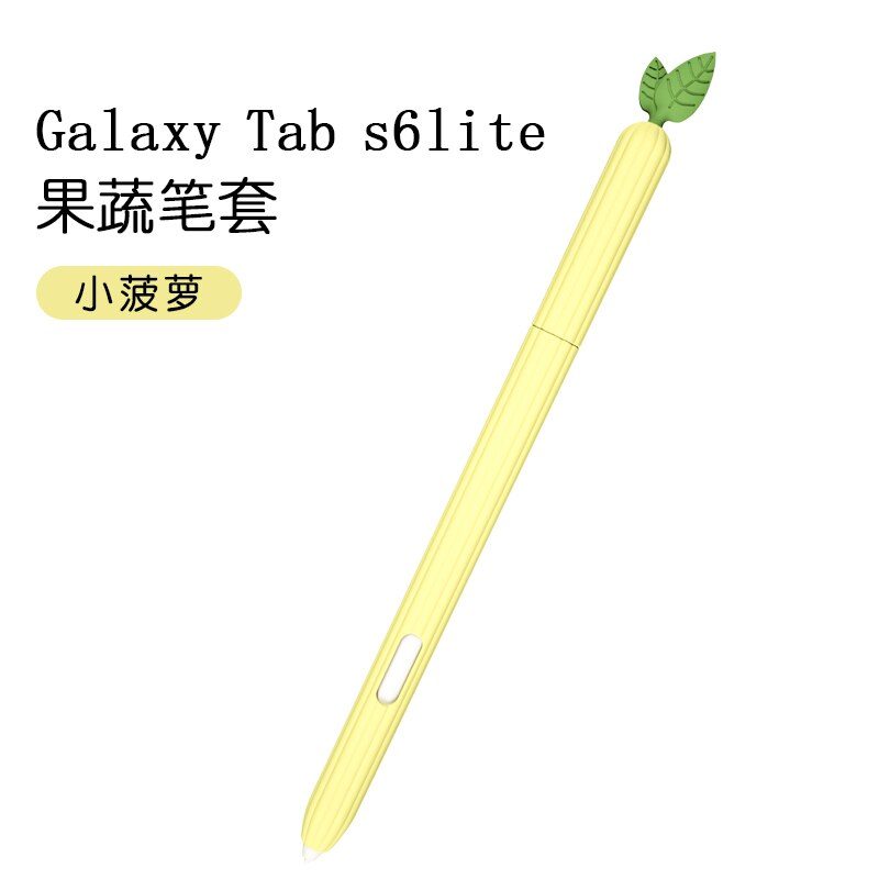 Coque de Protection antidérapante en Silicone pour Samsung Galaxy Tab S6 Lite, pour tablette S6Lite S7 S8 S: yellow / s7 s7plus s8 s8p s8u