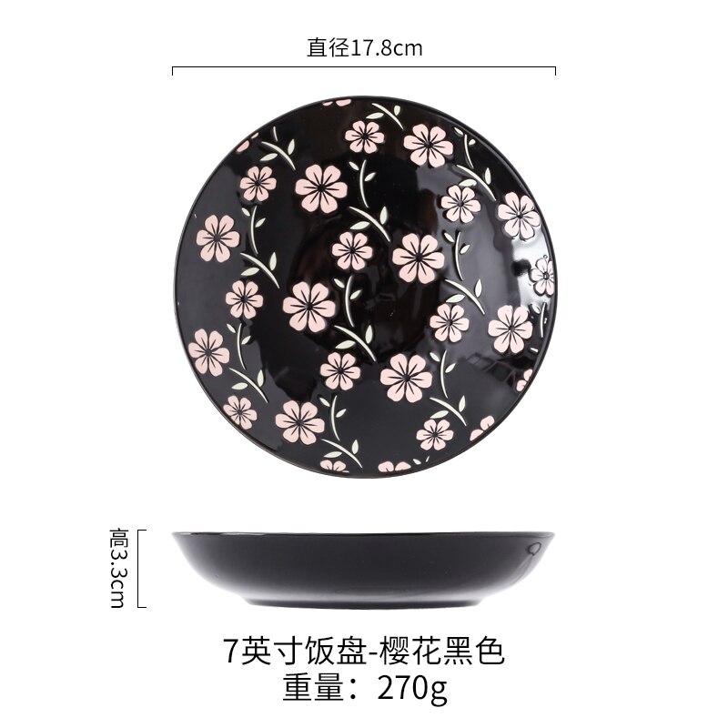 7 inch Ceramic Deep Plate Japanese Style Relief Plat Seramik Steak Dishes Flat Deep Plate Breakfast Dish Household Tableware: flower-black