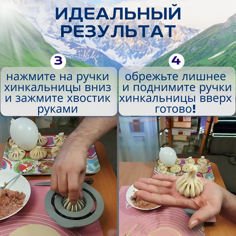 Baozi Maker Machine, Dumpling Maker Mold, Plastic Keuken Gadget Tool, Zelfgemaakte Bao Broodjes Voorbereiding, Culinaire Exploratie