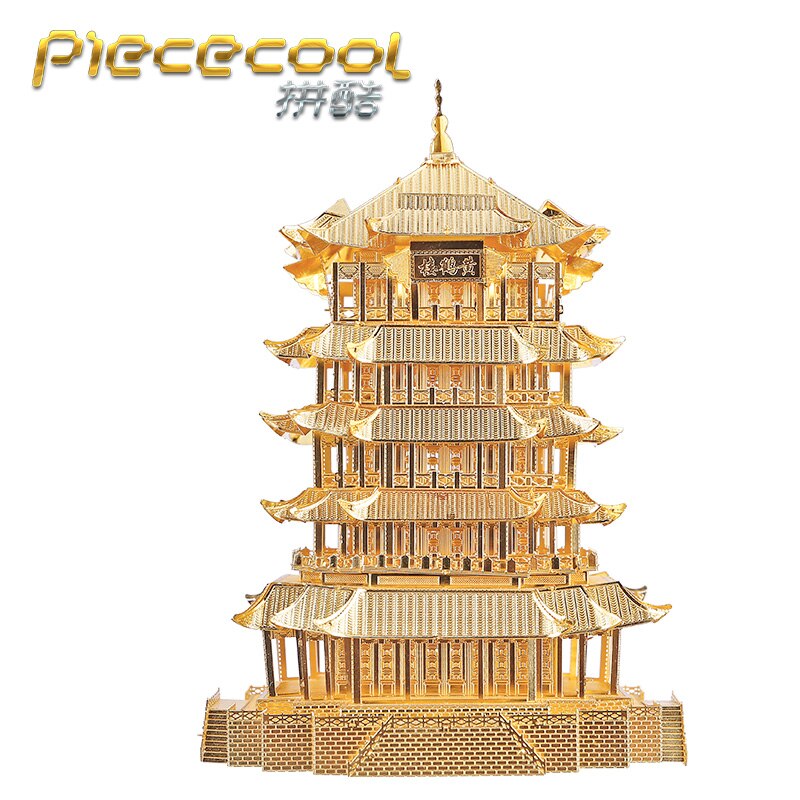 MMZ MODEL PIECECOOL 3D Metal pezzle the world Famous Buildings London Eye Saint Basil's Cathedral Assembly Model Jigsaw toys: Pink