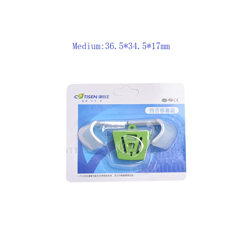 Tandheelkundige Orthodontische Materialen Orale Siliconen Bite Pad Tandheelkundige Mond Prop Tong Guard Kit S/M/L Tandheelkunde Mond opener 3Pcs/Kit: 1pc medium
