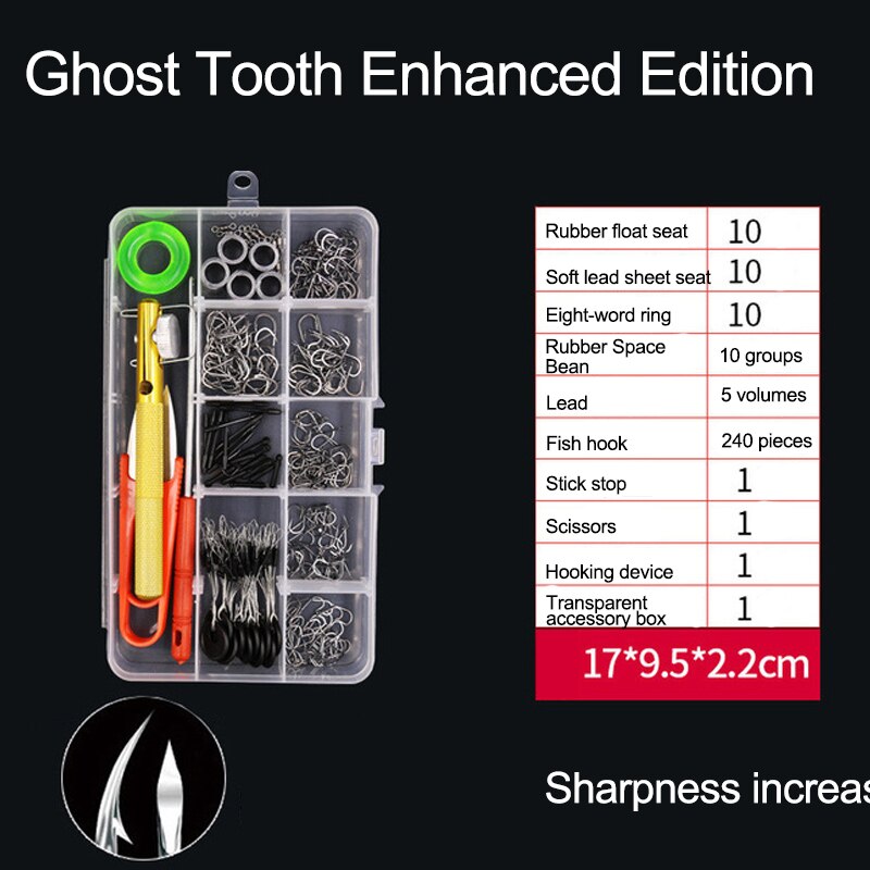 Fishing supplies set Iseini fish hook Lead Block Space Bean Fishing line set combination Multiple specifications available: Ghost Tooth Enhanced