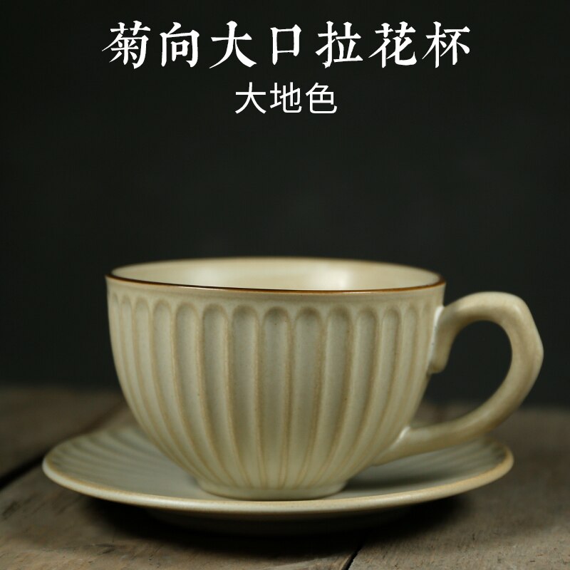 Tazas de cerámica originales para el desayuno, servicio de tazas de café Espresso, vajilla de porcelana japonesa Kaffeetasse: Style 6