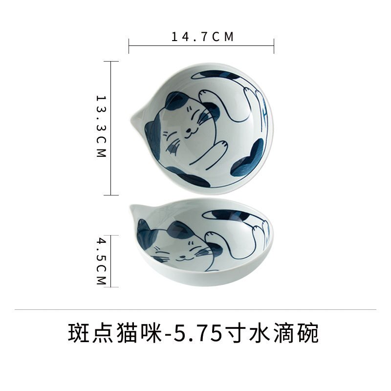 Ceramic Tableware Bowl Ramen Bowl Japanese-Style Underglaze Hand-Painted Tableware Cat: 6