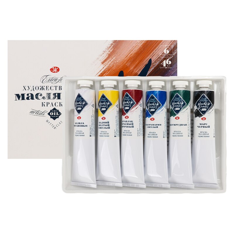 Russian white night oil paint NEVSKAYA artist oil paint set 8 colors 12 colors art supplies acrylic paint: 6x46ml