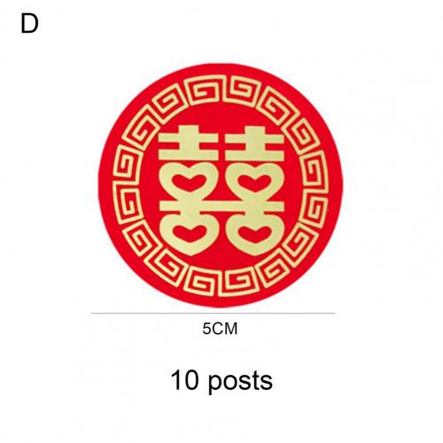 Chinese Stijl Sticker Onschadelijk Symbolische Ronde Ox Lente Festival Sticker Voor Wieden Uitnodigend Envelop Party Diy Supplies Decor: D